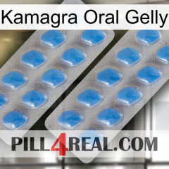 Kamagra Oral Gelly 23